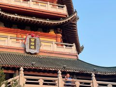 -济南方特东方神画