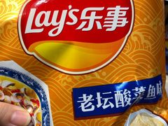 -blt精品超市(上海杨浦合生汇店)