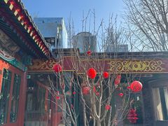 -懒人盐府人家(安贞店)