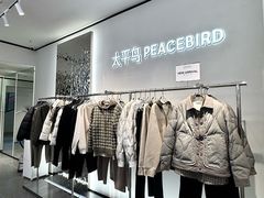 -义乌之心城市生活广场