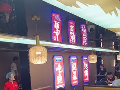 -涿派·炝锅鱼(涿州店)