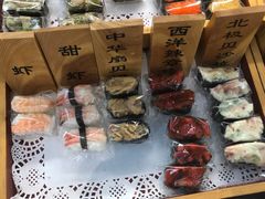 -麦凯乐(尚志大街店)
