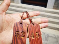 -烟袋斜街