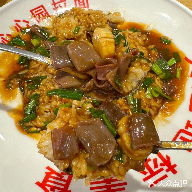 ‼️在大连，打工人的小食堂，座无虚席