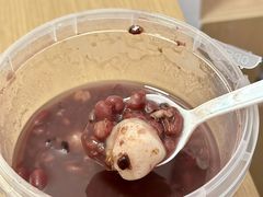 -袁妈红豆汤(重庆总店)