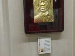 -吉林市博物馆