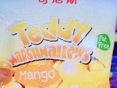 -北国超市(天河店)