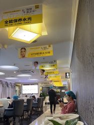 -深圳阳光医疗美容医院·旗舰店