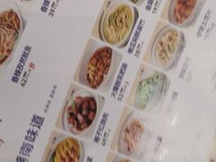 -兰湘子·湘菜小炒(石家庄万象城店)