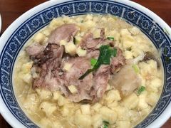 -老孙家泡馍(洒金桥店)