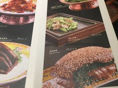 -那家小馆•北京菜•烤鸭(中关村店)