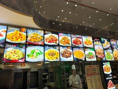 -口福饺子烤鸭(恒大御湖庄园店)