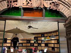 门面-和平菓局(王府井店)