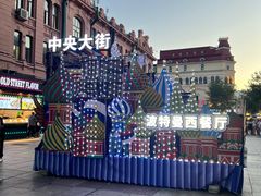 -波特曼西餐厅(中央大街店)