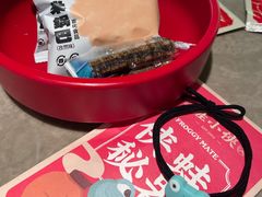 -金光华广场