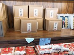 -祥禾饽饽铺·中式糕点(天津河东美福园店)