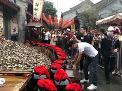 -摔碗酒(永兴坊店)