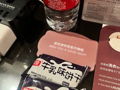 -北京保利大厦酒店(东四十条地铁站店)
