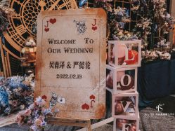 -红丝高端婚礼中心(旗舰店)
