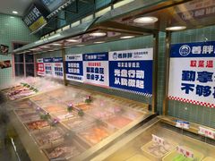 -姜胖胖韩式自助烤肉(光明万达店)