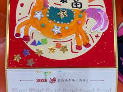 -昂立青少儿成长中心(普陀中潭校区)