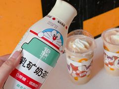 -麦当劳(铜锣湾店)