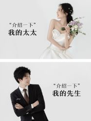 -时光印记婚纱摄影工作室·原创定制