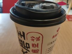 -永和大王(赤峰路二店)
