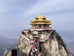 -老君山风景名胜区