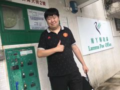 -南丫岛