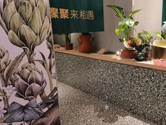 -相遇·川湘融合菜(金坛吾悦广场店)