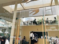 门面-BeauTea水仙(coco park店)