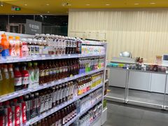 -KKV(南京新城市广场店)