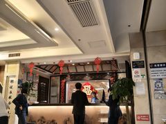 -汤泉良子.足疗按摩.SPA(中关村店)