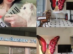 -三与叁山生日蛋糕·甜品·下午茶(北京五道口店)