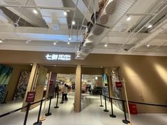 -七鲜超市(瑞虹天地太阳宫店)
