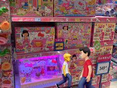 -TOYSRUS玩具反斗城(厦门新生活广场店)