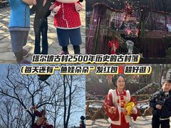 -云丘山景区