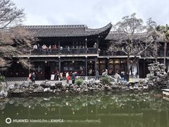 -何园