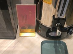 -长春名人酒店