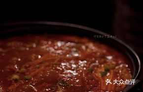 Chicken Thigh Pot Dish