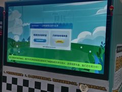 -嘉华国际商业中心