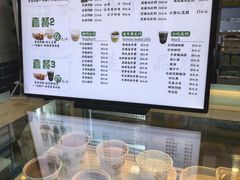 -奶酪魏(牛街总店)