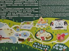 -庐山西海国际温泉度假村