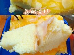 -苏览新中式糕点(丽发新城店)