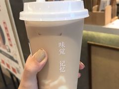 -雾鲜(KKMALL店)