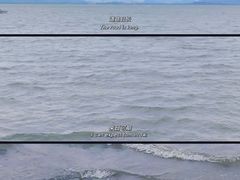 -东钱湖旅游度假区