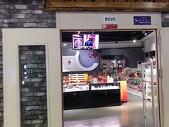 -龙塔