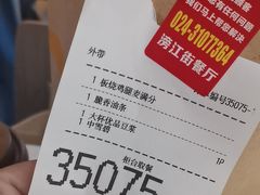 -麦当劳(龙之梦购物中心店)