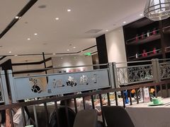 -江南厨子(万象天地店)